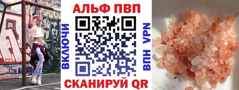 А ПВП СК КРИС  цены   Боровск 
