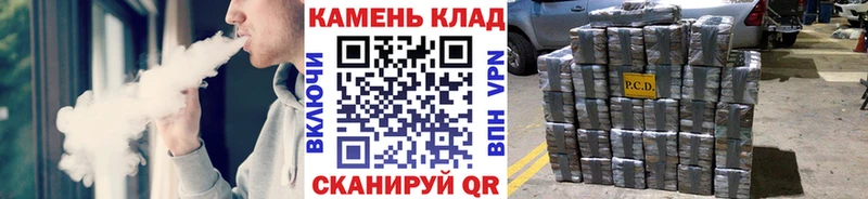 ГАШИШ Ice-O-Lator Боровск