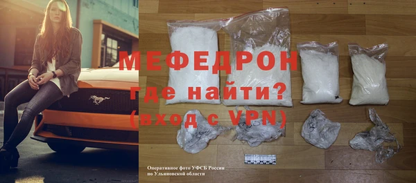 дмт Беломорск