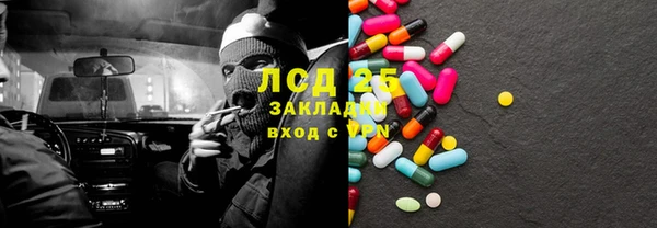 дмт Беломорск