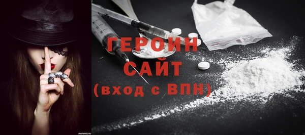 PSILOCYBIN Белоозёрский