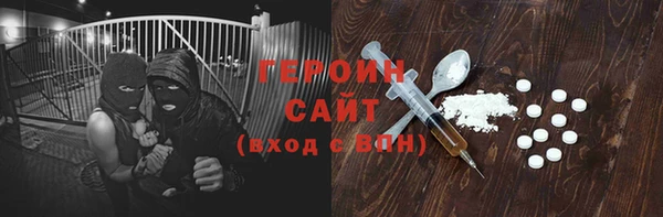 прущие грибы Богданович