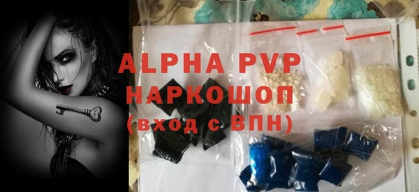 jwh Богородицк