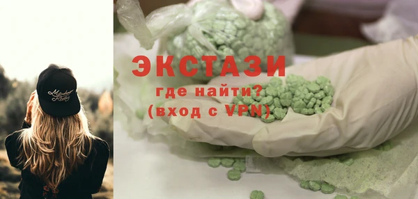 PSILOCYBIN Белоозёрский