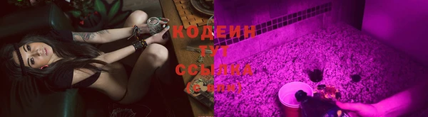 PSILOCYBIN Белоозёрский
