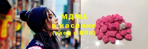 дмт Беломорск