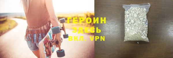 jwh Богородицк