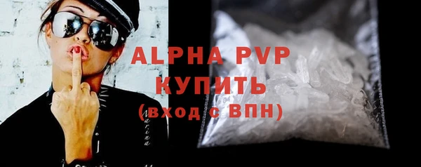 дмт Беломорск
