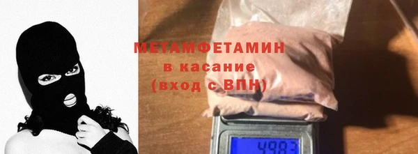 PSILOCYBIN Белоозёрский