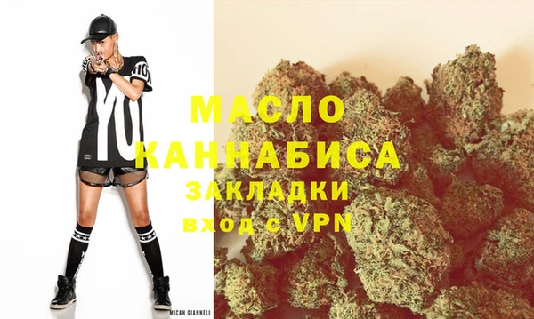 PSILOCYBIN Белоозёрский