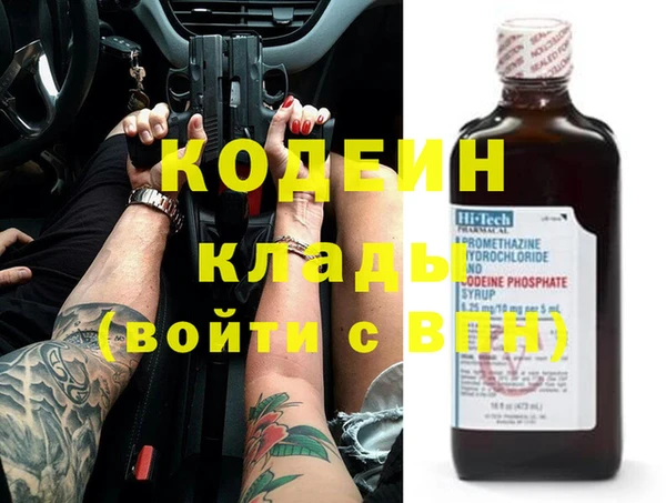 jwh Богородицк