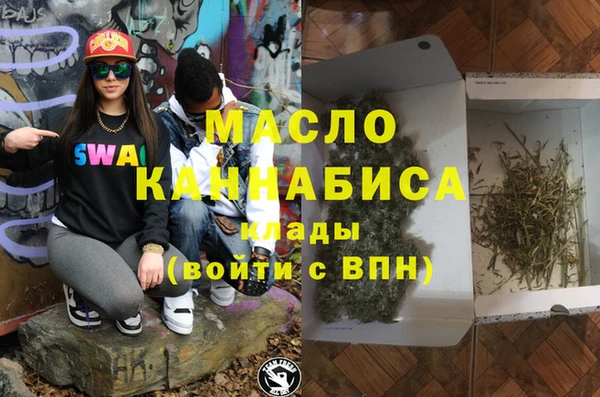 jwh Богородицк