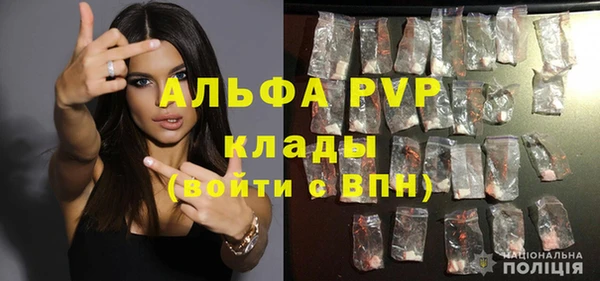 PSILOCYBIN Белоозёрский