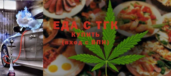 PSILOCYBIN Белоозёрский