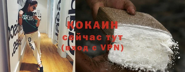дмт Беломорск