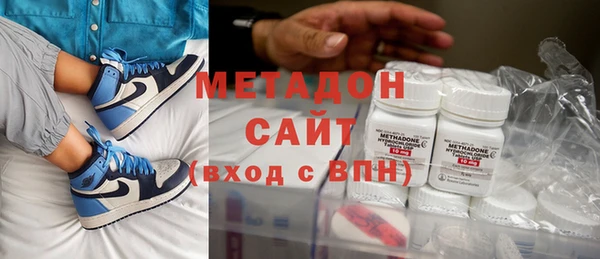 марки nbome Белокуриха